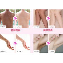 new-50g-gluta-skin-beauty-pure-soap-body-bleaching-whitening-lightening-anti-aging-ly5 BBL