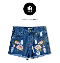 Women's Jeans High Waist Stretch Denim Shorts Embroidery hole tassel women Jeans Shorts Plus Size