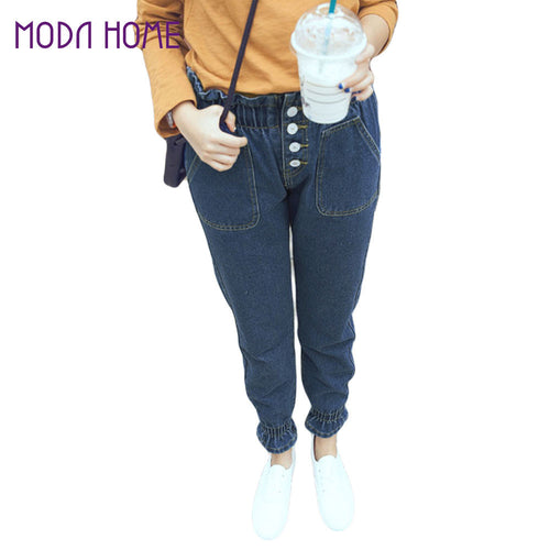 hight-waist-women-jeans-elastic-waist-cuff-harem-jeans-buttons-ankle-length-slim-casual-all-match-pants-dark-blue BBL