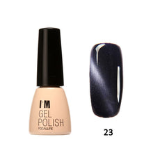new-i-am-gel-polish-gel-nail-polish-set-magnetic-nail-polish-colors-gel-luckly-varnish-lacquer-cat-eye-nail-gel BBL