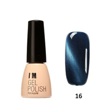 new-i-am-gel-polish-gel-nail-polish-set-magnetic-nail-polish-colors-gel-luckly-varnish-lacquer-cat-eye-nail-gel BBL