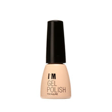 new-i-am-gel-polish-temperature-changing-gel-color-uv-gel-nail-polish-7ml-nail-gel-led-uv-soak-off-long-lasting-nail-art BBL