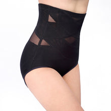 new-breathable-shaping-ass-abundance-buttocks-hip-padded-panties-sexy-lingerie-underwear-women BBL