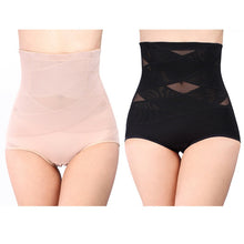 new-breathable-shaping-ass-abundance-buttocks-hip-padded-panties-sexy-lingerie-underwear-women BBL