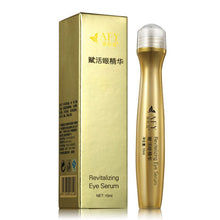remove-dark-circle-wrinkle-24k-golden-collagen-firming-eye-cream-serum-repair-maquiagem-new-py8 BBL