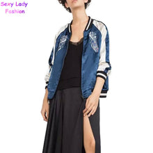 Reversible Coat Embroidery Oriental Flower Phoenix Bird Short Jacket Women Contrast sleeve Bomber Jacket Pilots Outerwear
