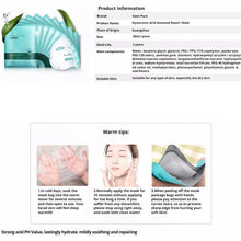 soon-pure-hyaluronic-acid-whitening-repair-essence-facial-silk-mask-face-skin-care BBL