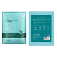 soon-pure-hyaluronic-acid-whitening-repair-essence-facial-silk-mask-face-skin-care BBL