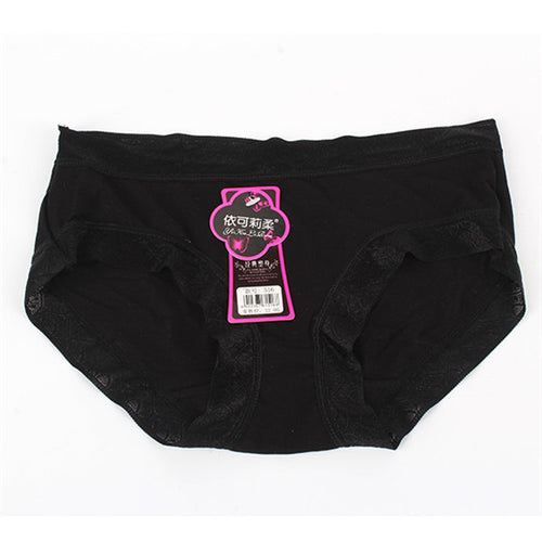 sexy-womens-solid-color-cozy-modal-cotton-panties-briefs-non-trace-underwears BBL