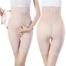 underbust-full-body-waist-cincher-firm-tummy-control-slimming-body-shaper-corsets-shorts BBL