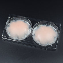Women Silicone Nipple Cover, Sutian Seamless Pasties Adhesive Stickers,Invisible Intimates Bra Accessories Breast Petals