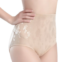 women-seamless-tummy-belly-control-waist-slimming-shapewear-shaper-panty-high-waist-corset-panties-girdle-lace-underwear-py2 BBL
